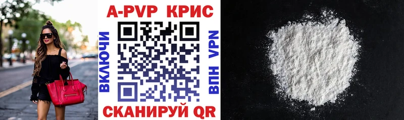 Все наркотики Ярцево Канабис  АМФ  ГАШ  Кетамин  COCAIN 
