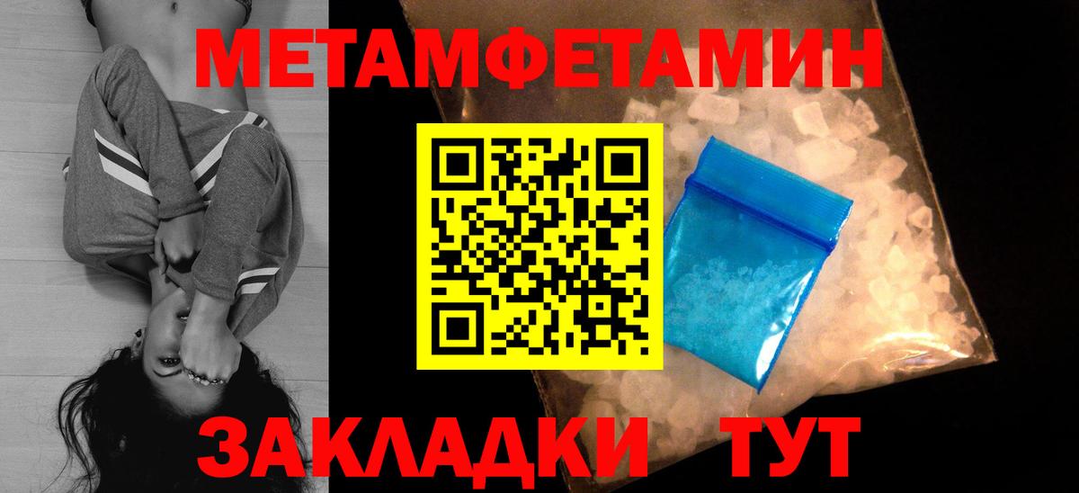  Cocaine Ярцево