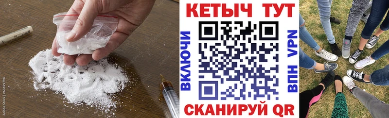 Кетамин ketamine  OMG tor  Ярцево 