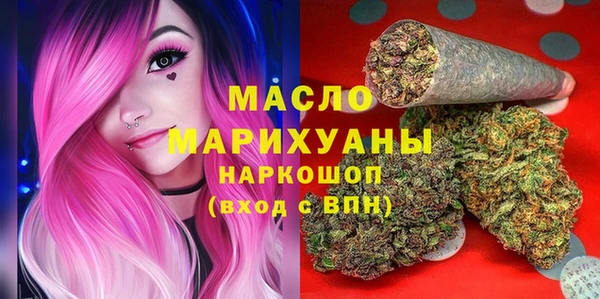 мефедрон мука Алзамай