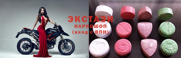 мефедрон мука Алзамай