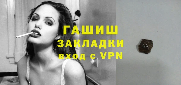мефедрон мука Алзамай