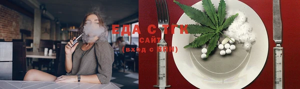 амф Лихославль