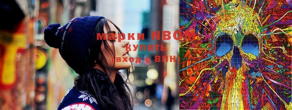 мефедрон мука Алзамай