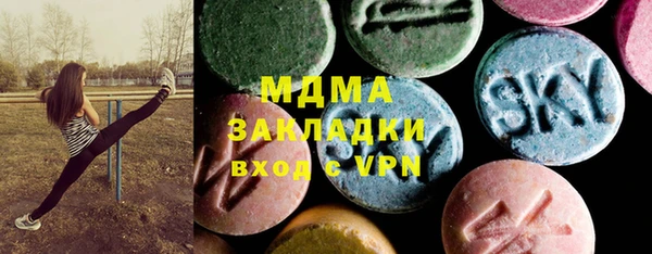 метадон Липки