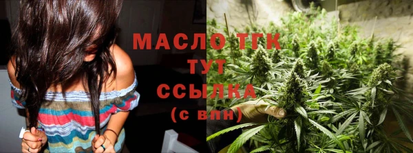 мефедрон мука Алзамай