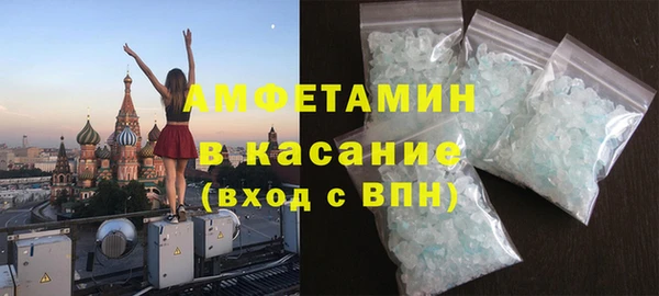 мефедрон мука Алзамай