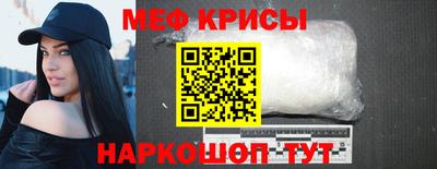 каннабис Можга