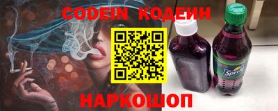 каннабис Можга