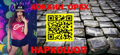 каннабис Можга