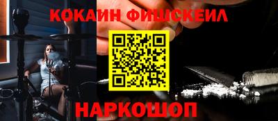 каннабис Можга