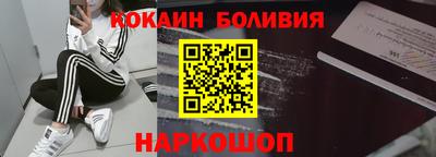 каннабис Можга