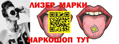 каннабис Можга