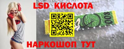 каннабис Можга