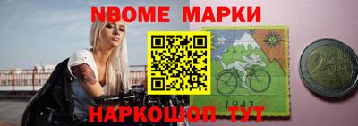 каннабис Можга