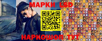 винт Моздок