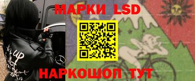 каннабис Можга