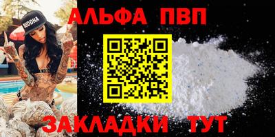 метадон Можайск