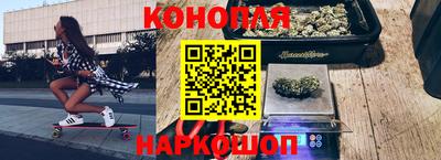винт Моздок