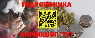 метадон Можайск