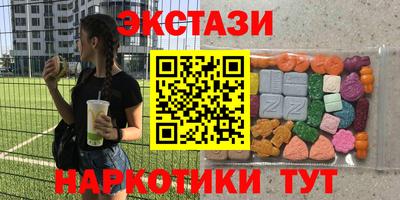 каннабис Можга