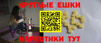 метадон Можайск