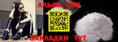 каннабис Можга