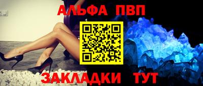 гашиш Кизляр
