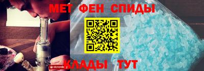 каннабис Можга