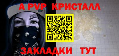 каннабис Можга
