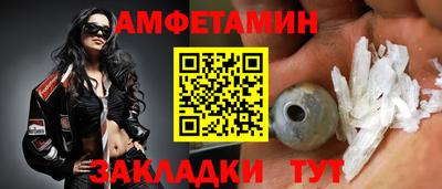каннабис Можга