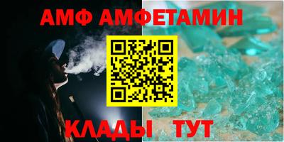 каннабис Можга
