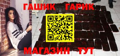 метадон Можайск