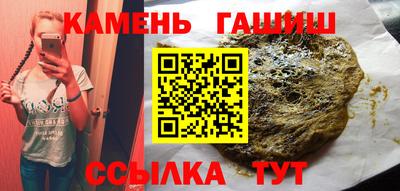 метадон Можайск