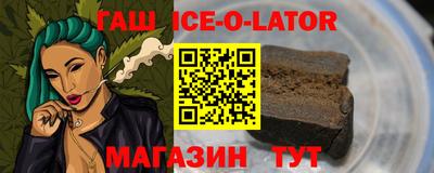 каннабис Можга