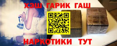 винт Моздок