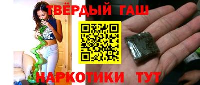мефедрон VHQ Кизилюрт