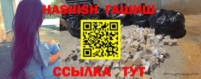 метадон Можайск