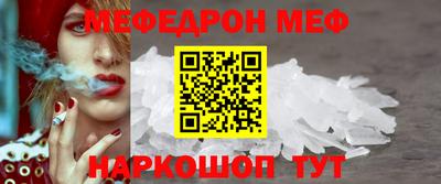метадон Можайск