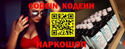 метадон Можайск