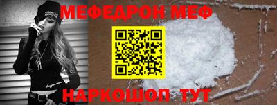 метадон Можайск