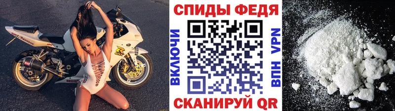 Первитин пудра  где купить наркоту  Ярцево 